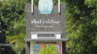 Inilah 4 sekolah SMA terbaik di Banyuwangi Jawa timur Versi LTMPT