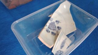 Temuan Porselen Dan Gerabah Glasir Abad 15 Menjadi Tambahan Petunjuk ODCB Di Desa Balak Temuan Porselen Dan Gerabah Glasir Abad 15 Menjadi Tambahan Petunjuk ODCB Di Desa Balak