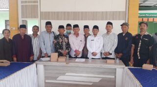 Pokja KMB Songgon Tetapkan Sumberarum Sebagai Desa Rintisan Kampung Moderasi di Banyuwangi Kampung Moderasi Beragama Desa Sumberarum