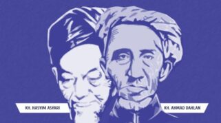 Hubungan Muhammadiyah dengan NU