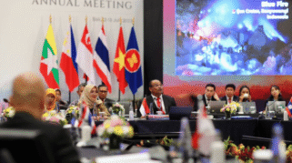 Kabupaten Banyuwangi Terpilih Menjadi Salah Satu Perwakilan Indonesia Dalam Forum ASCN