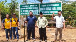 Lahan Untuk Kantor KUA Baru di Kecamatan Wongsorejo, Di Proses Sertipikat Lahan Untuk Kantor KUA Baru di Kecamatan Wongsorejo