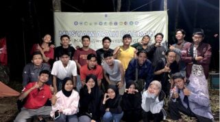 Forum Mahasiswa Banyuwangi