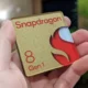Qualcomm Snapdragon 8s Gen 3 Siap Meluncur, Ini adalah adalah Speknya