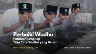 tata cara wudhu