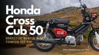 Honda Cross Cub 50.