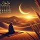 Ilustrasi seorang Muslim berdoa di padang pasir saat fajar dengan bulan sabit bersinar di langit. Latar belakang menampilkan suasana spiritual dengan cahaya matahari terbit yang hangat. Kalender Islam dengan tanggal Ayyamul Bidh dan Nisfu Syaban 2025 ditampilkan secara halus dalam gambar.