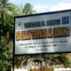 Foto papan nama sekolah SD Al Uswah 2 Banyuwangi