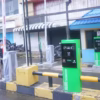 Sosialisasi sistem parkir digital Surabaya menggunakan kartu e-toll dan e-money.