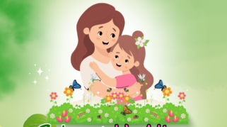 Twibbon Hari Ibu Indonesia 2025