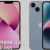 Daftar harga iPhone 13 dan iPhone 14 terbaru 2025 di Indonesia