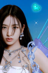 Yu-jin IVE MC SBS Gayo Daejeon 2025