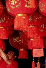 Ramalan shio hari ini Kamis 29 Januari 2026