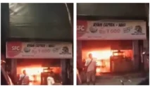 kebakaran warung ayam geprek sfc rogojampi