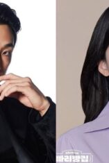 Bae Nara dan Han Jae-ah aktor musikal Korea