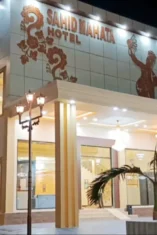 tampak depan hotel sahid mahata genteng banyuwangi