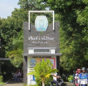 Inilah 4 sekolah SMA terbaik di Banyuwangi Jawa timur Versi LTMPT