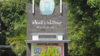 Inilah 4 sekolah SMA terbaik di Banyuwangi Jawa timur Versi LTMPT