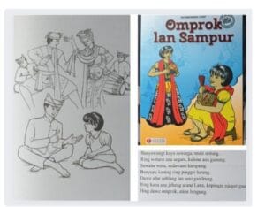 Sengker Kuwung blambangan