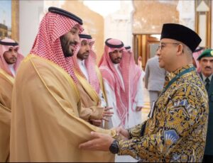 Pangeran Muhammad Bin Salman Memimpin Pertemuan dengan Anies Baswedan di Acara Haji Tahun 2023