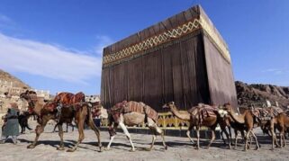 Sejarah Perkembangan Perjalanan Haji di Indonesia: Transformasi Dan Kemajuan Dalam Ibadah Haji