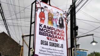 Kampung Moderasi Beragama Kabupaten Banyuwangi, Segera Di Launching Secara Hybrid oleh Menteri Agama di Banyuwangi