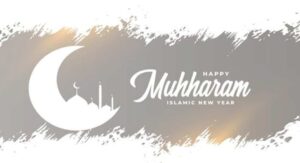 Bulan Muharram
