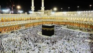 Larangan Ibadah Haji lebih dari sekali