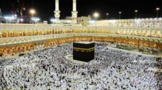 Larangan Ibadah Haji lebih dari sekali