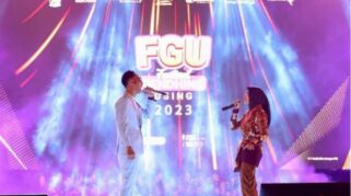 festival gending using banyuwangi