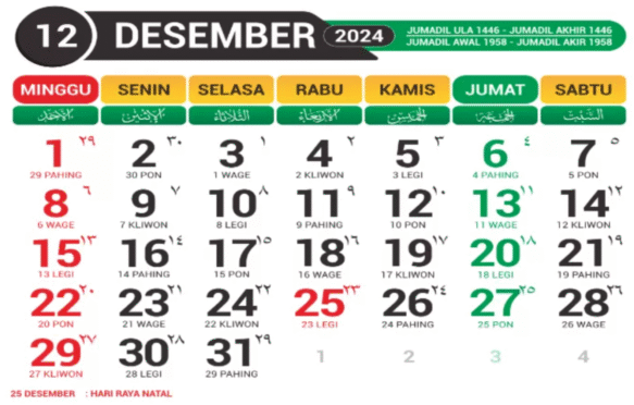 Kalender Desember 2024 dengan tanda libur.
