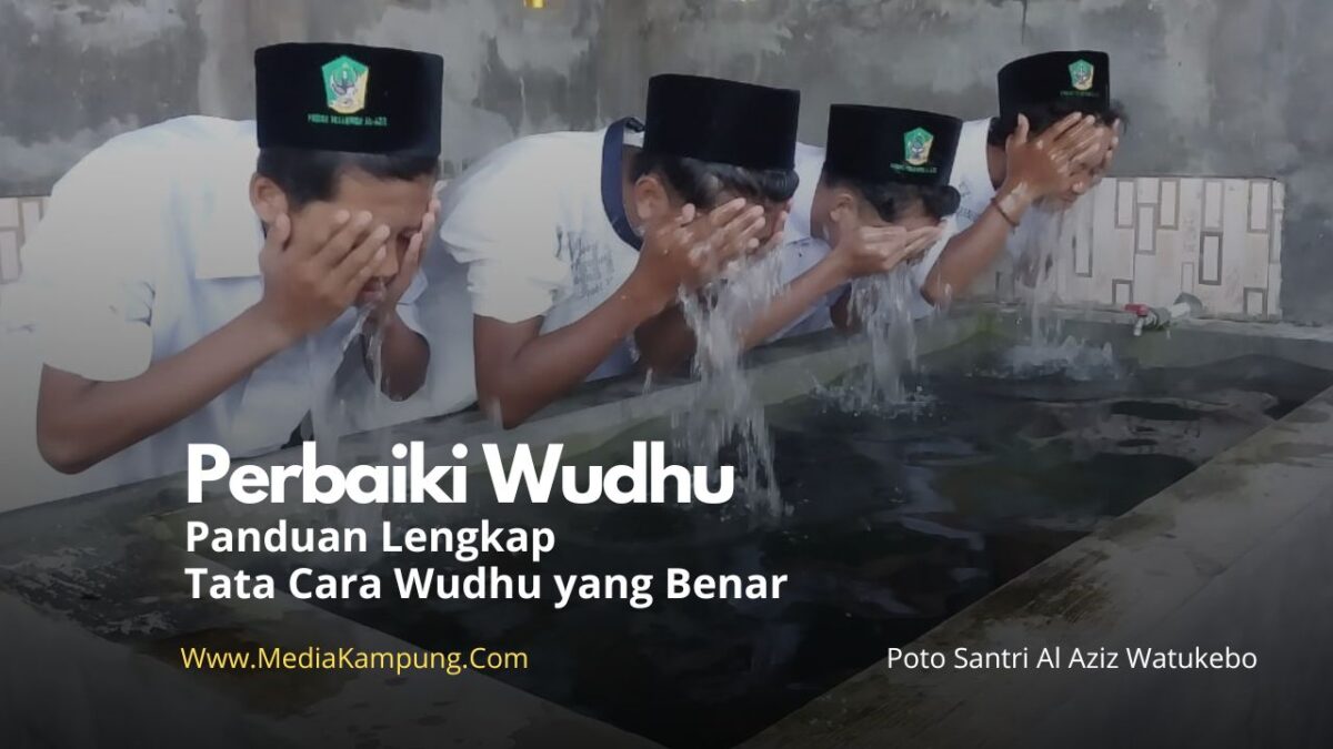tata cara wudhu