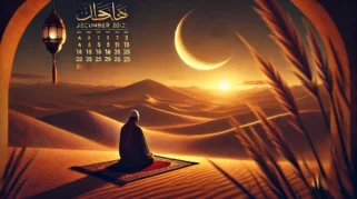 Ilustrasi seorang Muslim berdoa di padang pasir saat fajar dengan bulan sabit bersinar di langit. Latar belakang menampilkan suasana spiritual dengan cahaya matahari terbit yang hangat. Kalender Islam dengan tanggal Ayyamul Bidh dan Nisfu Syaban 2025 ditampilkan secara halus dalam gambar.