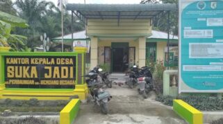 Kantor Desa Sukajadi, Kecamatan Perbaungan, Kabupaten Serdang Bedagai