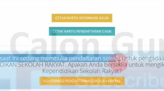 Notifikasi Seleksi PPPK Sekolah Rakyat 2025 pada dashboard SSCASN