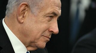 Gedung pengadilan Tel Aviv tempat sidang kasus korupsi Netanyahu