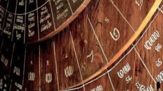 Ilustrasi perhitungan weton jodoh Jawa