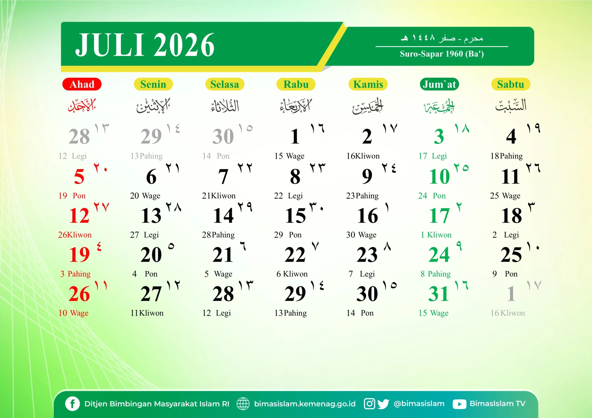 Kalender Jawa 2026 bulan Juli