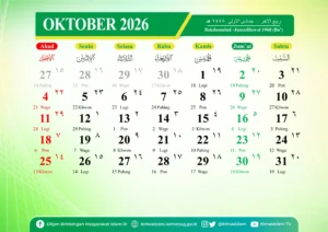 Kalender Jawa Bulan Oktober 2026 (Foto: dok. Aceh Kemenag)