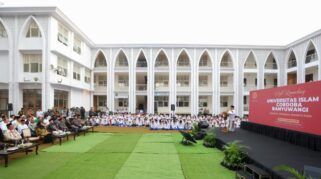 Konferensi internasional daring UI Cordoba Banyuwangi