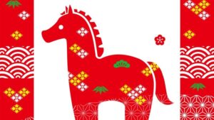 Ilustrasi 12 shio dalam zodiak Tiongkok untuk ramalan 12 Februari 2026