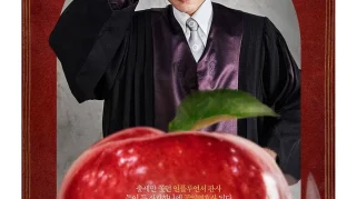 6 Adegan dengan Detail Tersembunyi di Drakor Our Universe