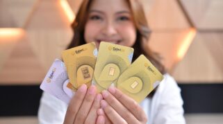 Ilustrasi emas batangan Pegadaian produk Galeri 24 dan UBS