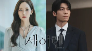 7 Fakta Kunci Mengungkap Kematian Orang Tua Han Seol Ah di Siren's Kiss