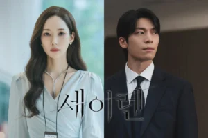 7 Plot Twist Karakter Baek Jun Beom di Siren’s Kiss Mengguncang Jalan Cerita