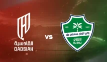 pertandingan Al Qadsiah vs Al Ahli di Liga Pro Saudi
