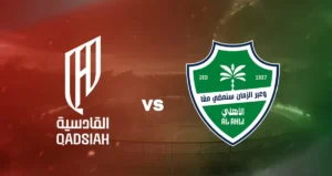 pertandingan Al Qadsiah vs Al Ahli di Liga Pro Saudi