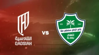 pertandingan Al Qadsiah vs Al Ahli di Liga Pro Saudi
