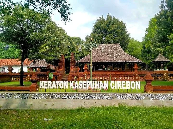 Arsitektur dan Seni di Sejarah Keraton Banyuwangi
