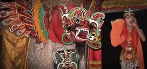 Asal usul nama Barong Banyuwangi